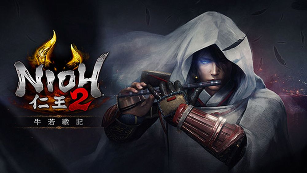 Nioh 2 data dlc e aggiornamento 1.09 Nioh 2 data dlc e aggiornamento 1.09